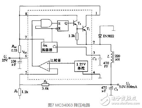 mc34063应用电路图(一):降压变换电源原理图